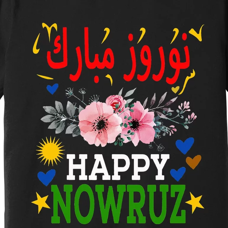 Happy Nowruz Mubarak Norouz Kurdistan Persian New Year Premium T-Shirt