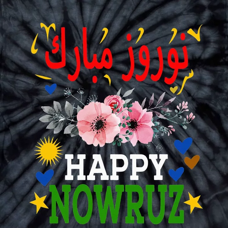 Happy Nowruz Mubarak Norouz Kurdistan Persian New Year Tie-Dye T-Shirt