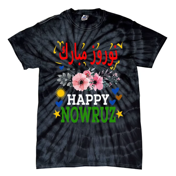 Happy Nowruz Mubarak Norouz Kurdistan Persian New Year Tie-Dye T-Shirt