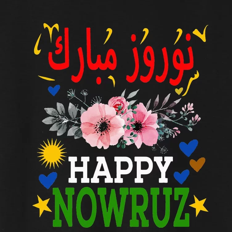 Happy Nowruz Mubarak Norouz Kurdistan Persian New Year Women's Crop Top Tee