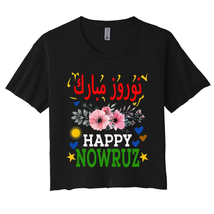 Happy Nowruz Mubarak Norouz Kurdistan Persian New Year Women's Crop Top Tee