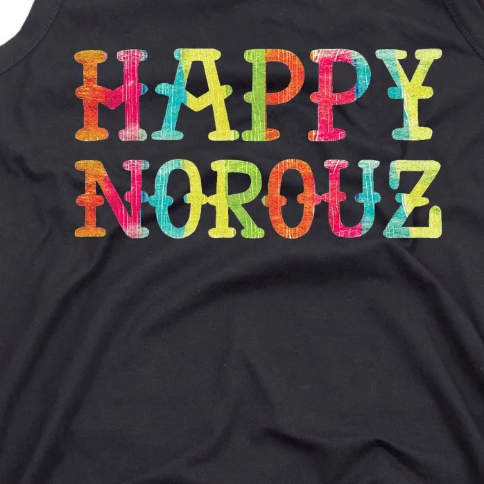 Happy Norouz Persian New Year Eyd Norooz Iran Nowruz Spring Tank Top