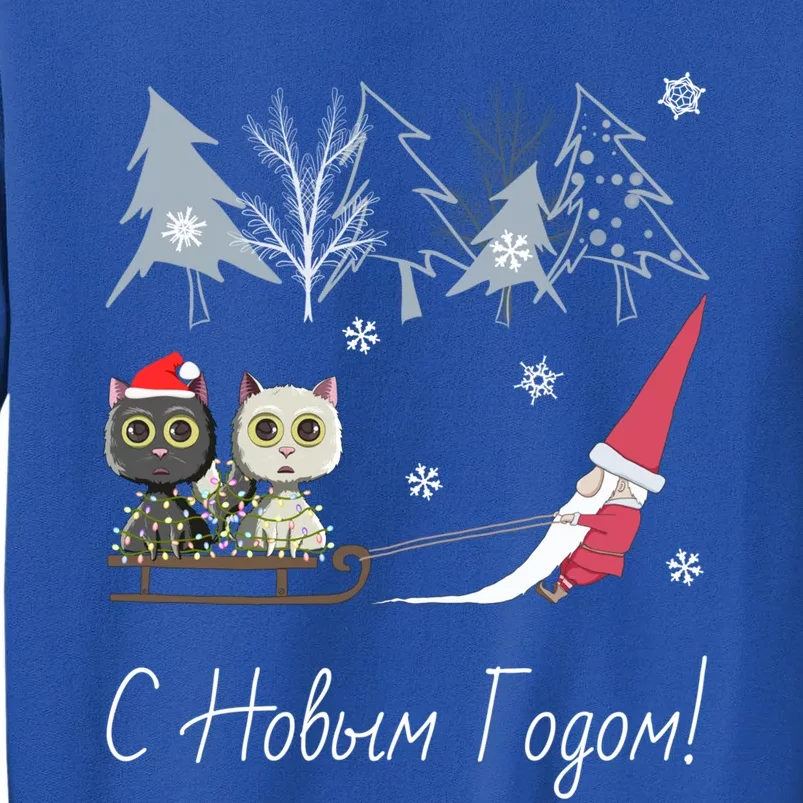 Happy New Year Funny Retro Gnome Cat Lover Christmas Russian Cute Gift Tall Sweatshirt