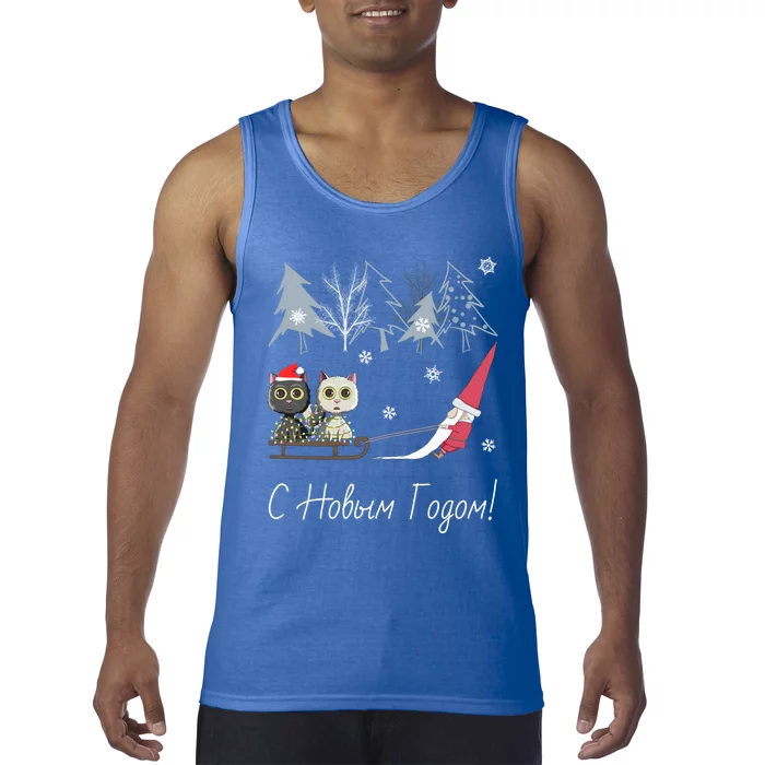 Happy New Year Funny Retro Gnome Cat Lover Christmas Russian Cute Gift Tank Top