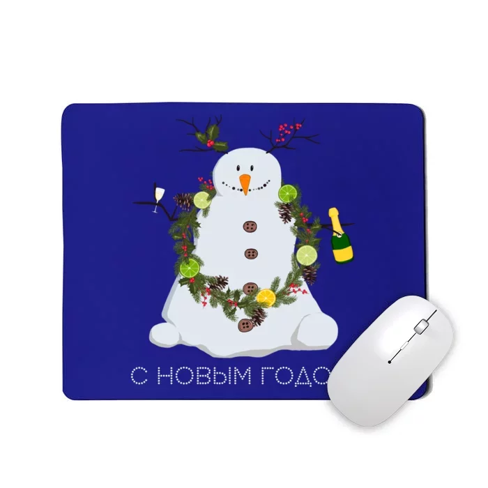 Happy New Year Funny Snow Ugly Christmas Sweater Russian Gift Mousepad