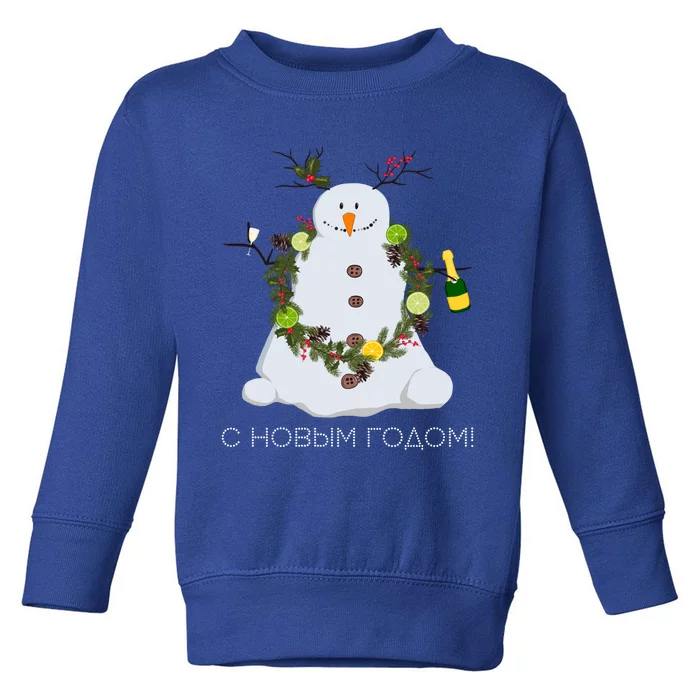 Happy New Year Funny Snow Ugly Christmas Sweater Russian Gift Toddler Sweatshirt