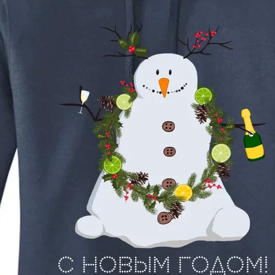 Happy New Year Funny Snow Ugly Christmas Sweater Russian Gift Women's Pullover Hoodie