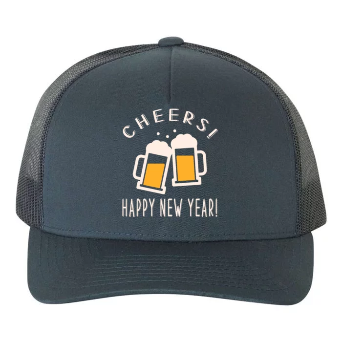 Happy New Year Beer Mug Graphic New Year's Eve Party Gift Yupoong Adult 5-Panel Trucker Hat