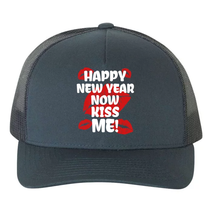 Happy New Year Now Me Funny Gift Yupoong Adult 5-Panel Trucker Hat