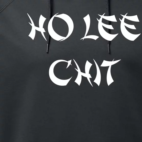 Ho Lee Chit Performance Fleece Hoodie