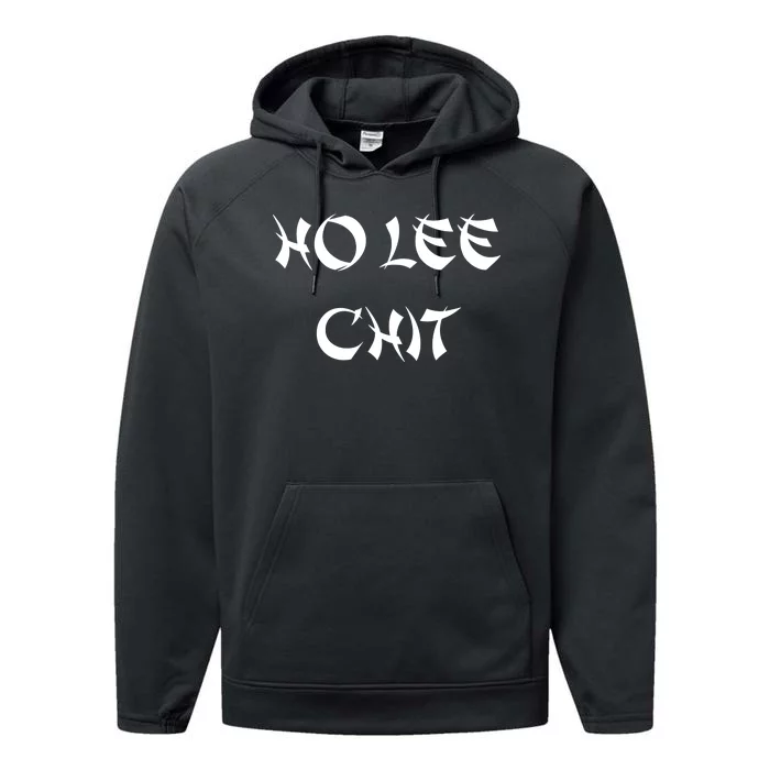 Ho Lee Chit Performance Fleece Hoodie