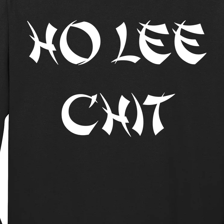 Ho Lee Chit Long Sleeve Shirt