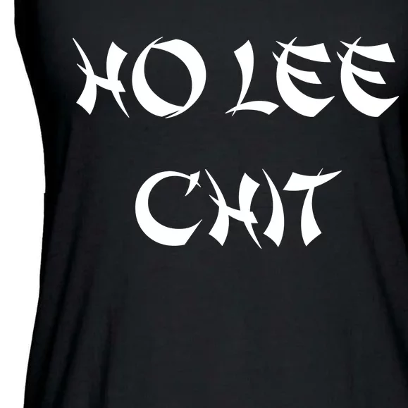 Ho Lee Chit Ladies Essential Flowy Tank