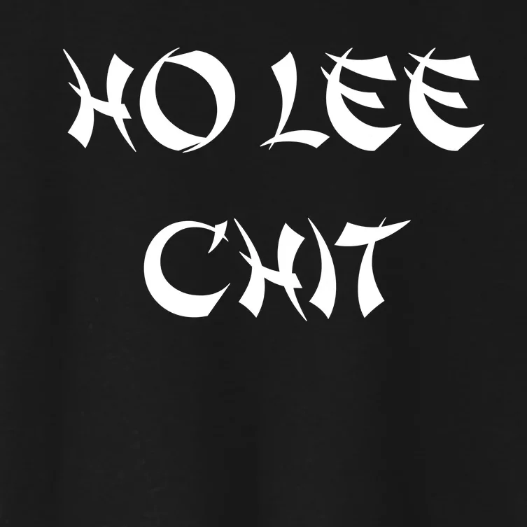 Ho Lee Chit Women's Crop Top Tee