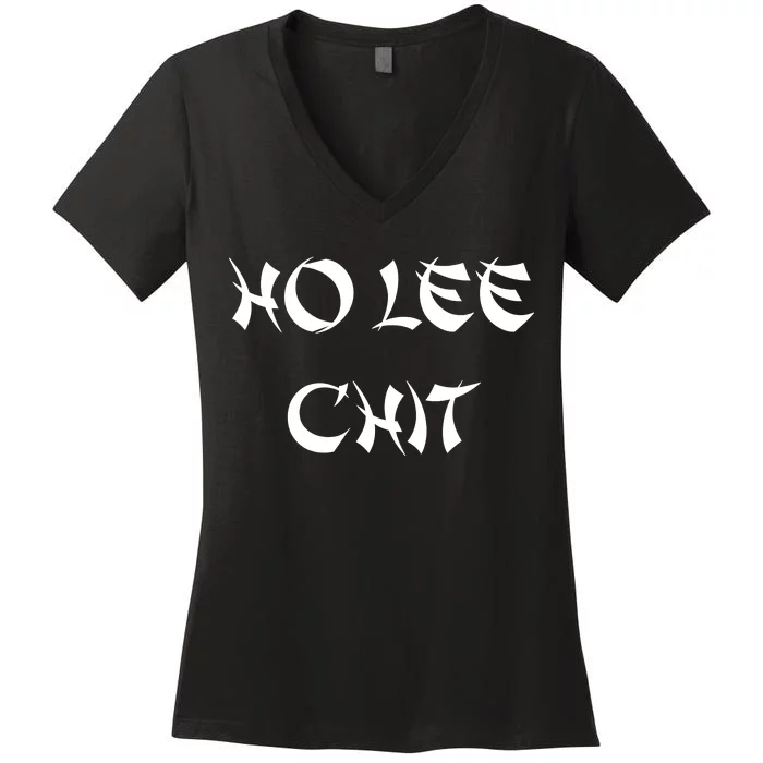 Ho Lee Chit Women's V-Neck T-Shirt