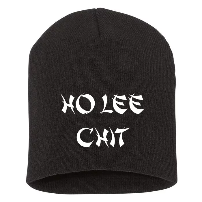 Ho Lee Chit Short Acrylic Beanie