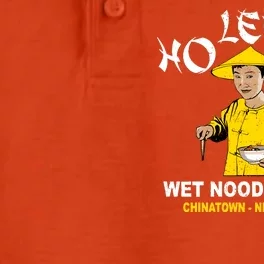 Ho Lee Chit Wet Noodle House Dry Zone Grid Performance Polo