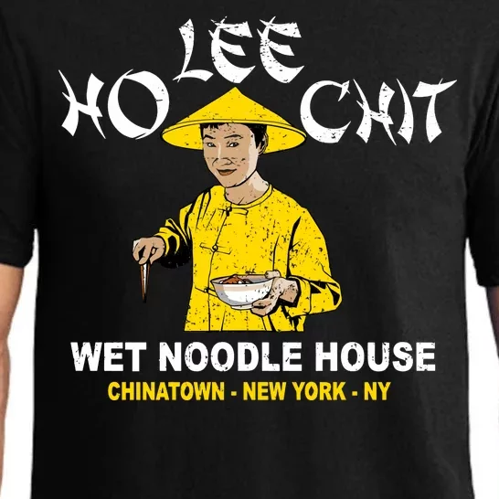 Ho Lee Chit Wet Noodle House Pajama Set