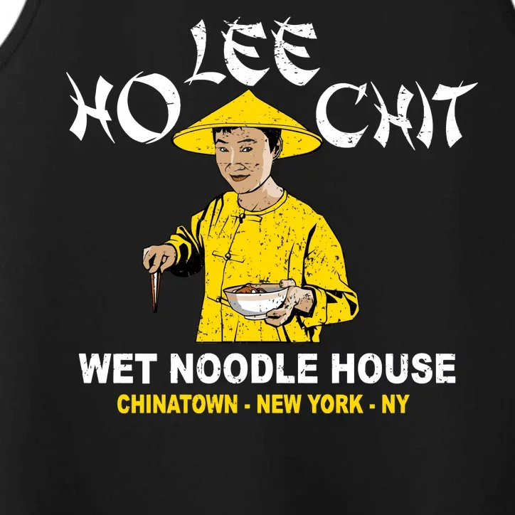 Ho Lee Chit Wet Noodle House Performance Tank