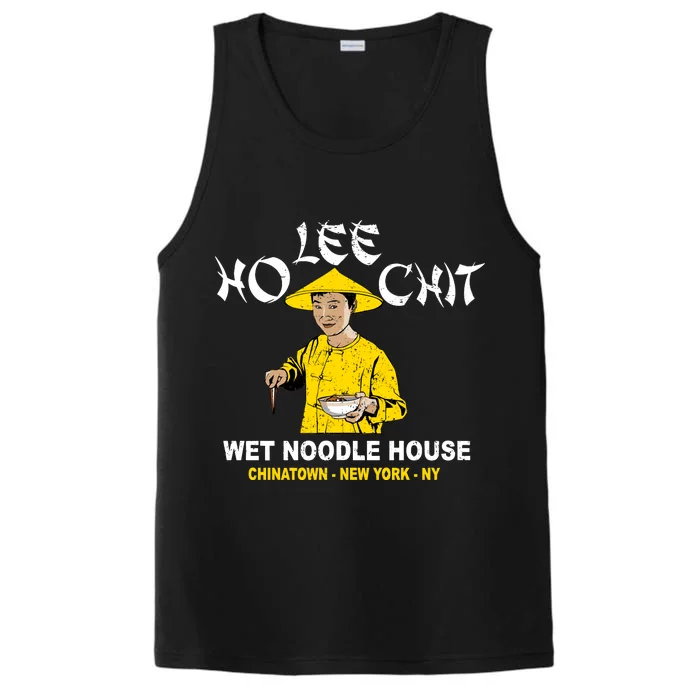 Ho Lee Chit Wet Noodle House Performance Tank