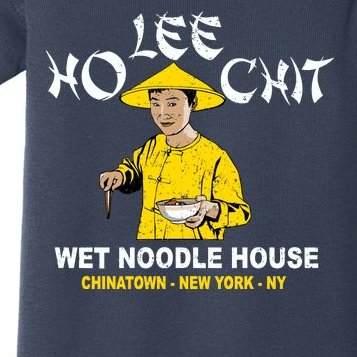 Ho Lee Chit Wet Noodle House Baby Bodysuit