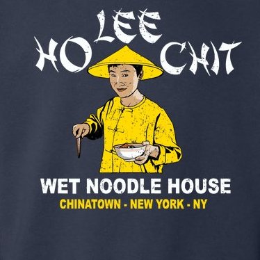 Ho Lee Chit Wet Noodle House Toddler Hoodie