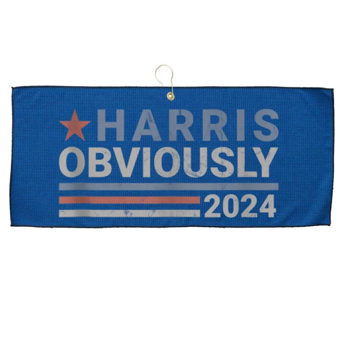 Harris Obviously 2024 Large Microfiber Waffle Golf Towel