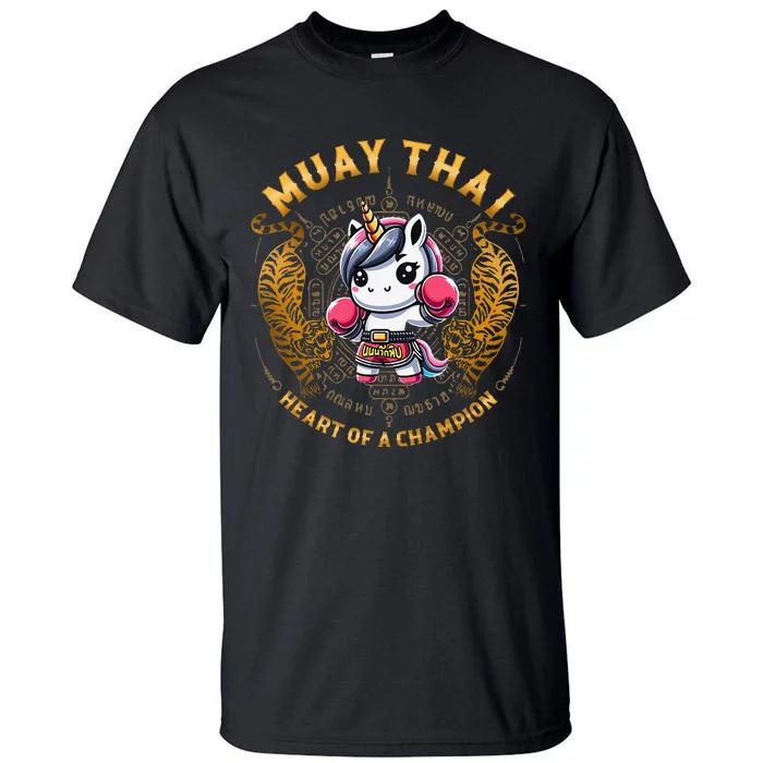 Heart Of A Champion Kickboxing And Muay Thai Cute Unicorn Tall T-Shirt