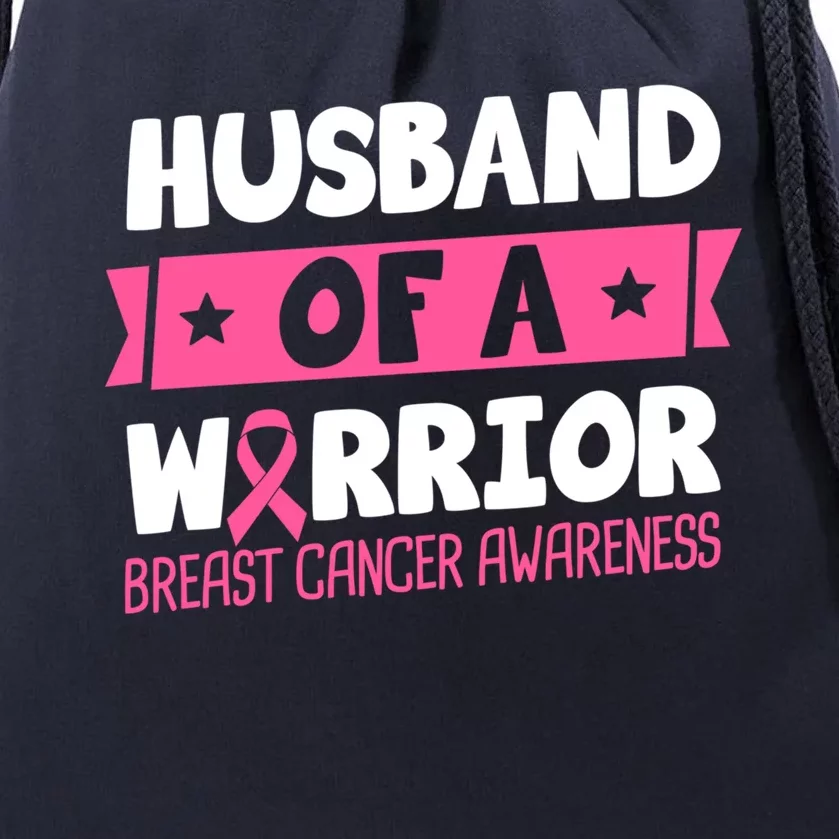 Husband Of A Warrior Breast Cancer Awareness Cool Gift Drawstring Bag