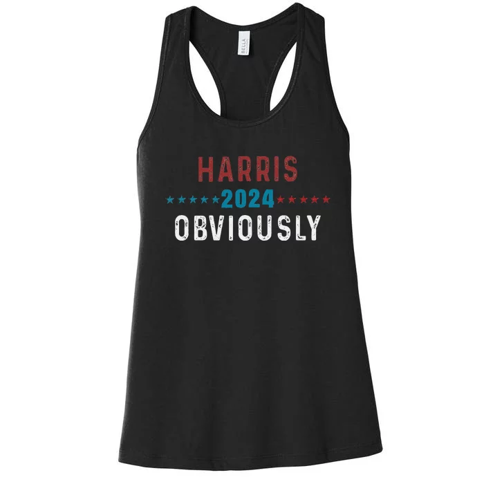 Harris. Obviously. A Vote For 2024 President Kamala Harris Women's Racerback Tank