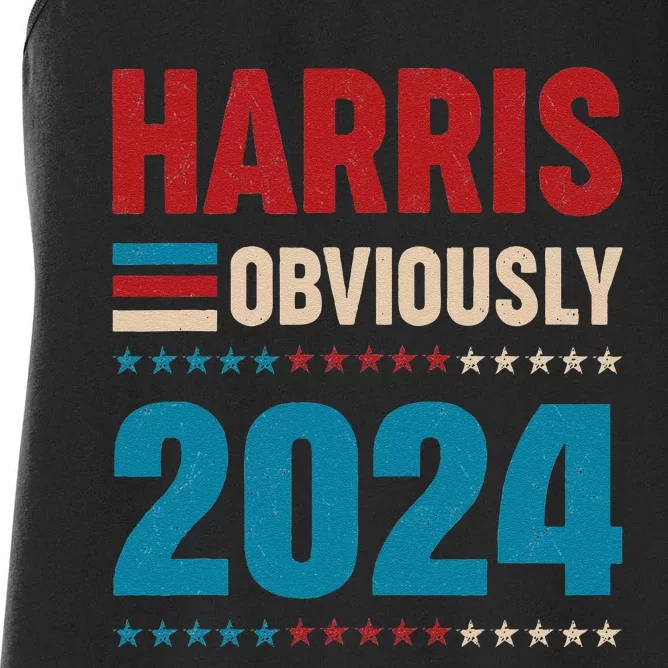 Harris. Obviously. A Vote For 2024 President Kamala Harris Women's Racerback Tank