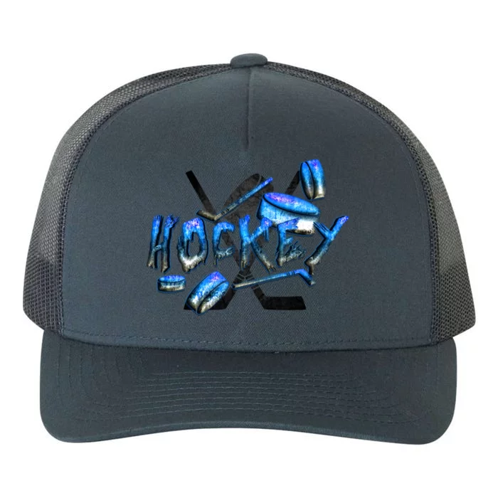 Hockey Stone Logo Yupoong Adult 5-Panel Trucker Hat