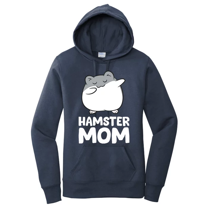 Hamster Owner Hamster Mom Women's Pullover Hoodie