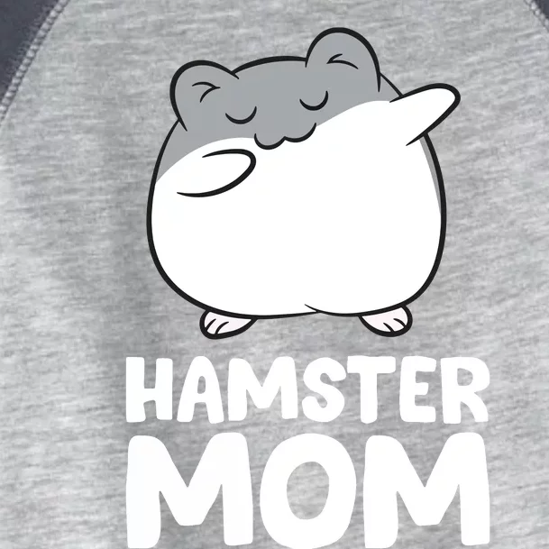 Hamster Owner Hamster Mom Toddler Fine Jersey T-Shirt