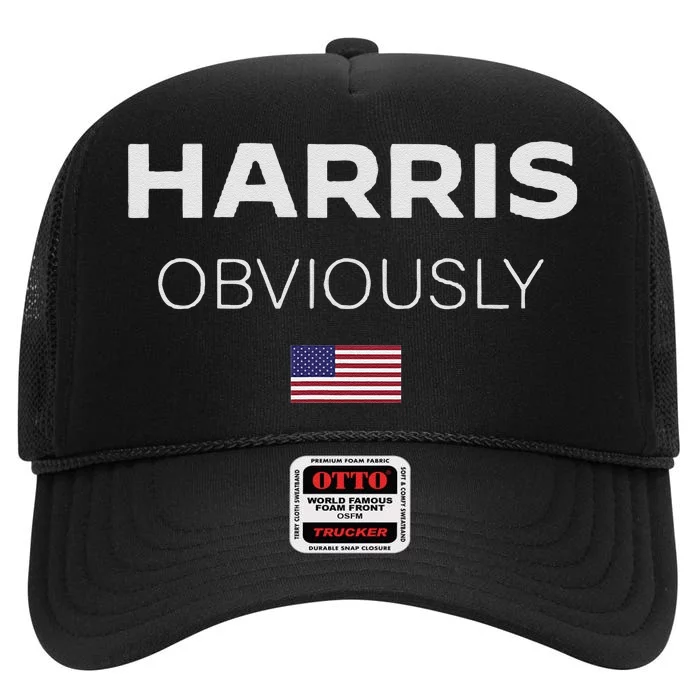 Harris Obviously High Crown Mesh Trucker Hat