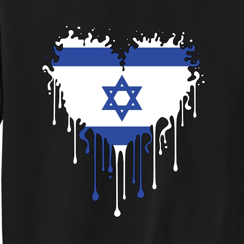 Heart Of Israel Flag Sweatshirt