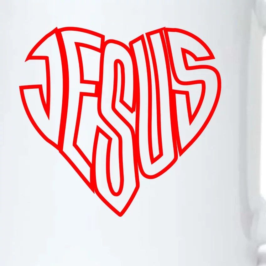 Heart Of Jesus Black Color Changing Mug