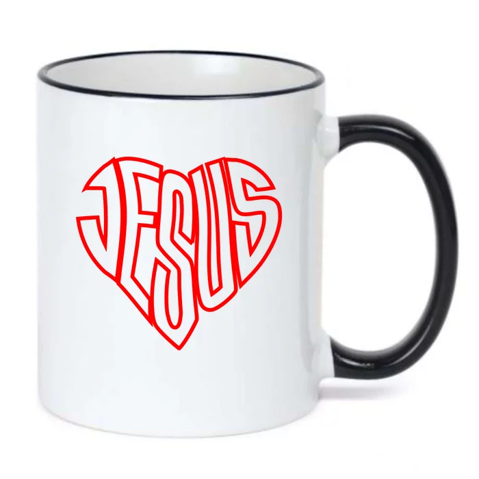 Heart Of Jesus Black Color Changing Mug