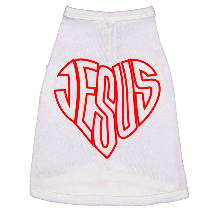 Heart Of Jesus Doggie Tank