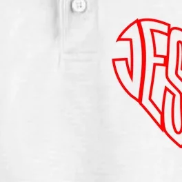 Heart Of Jesus Dry Zone Grid Performance Polo