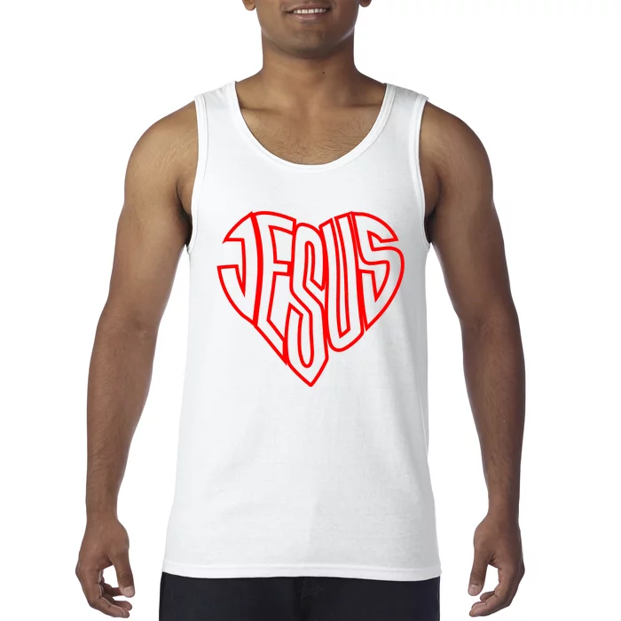 Heart Of Jesus Tank Top