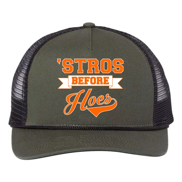 Houston 'Stros Before Hoes Baseball Script Retro Rope Trucker Hat Cap