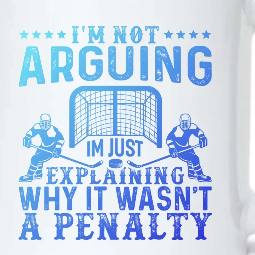 Hockey Player Arguing Gift Funny Hockey Gift Black Color Changing Mug