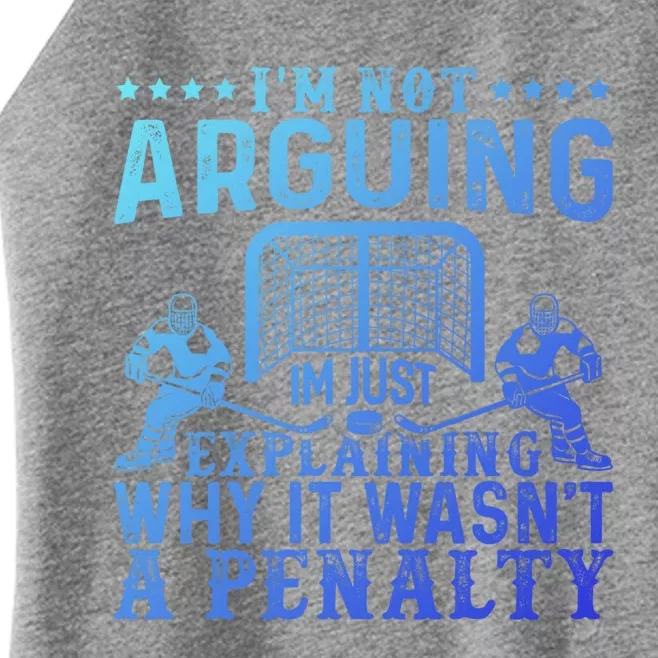 Hockey Player Arguing Gift Funny Hockey Gift Women’s Perfect Tri Rocker Tank