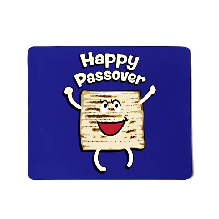 Happy Passover Cute Joyful Sedar Feast Gift Mousepad