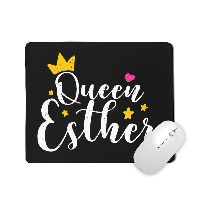 Happy Purim Costume Idea Queen Esther Hebrew Jewish Holiday Mousepad