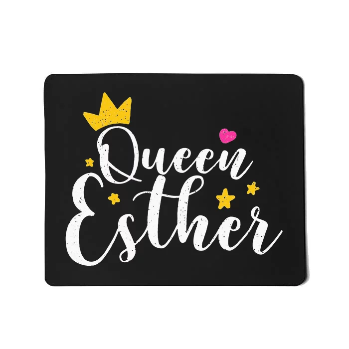 Happy Purim Costume Idea Queen Esther Hebrew Jewish Holiday Mousepad