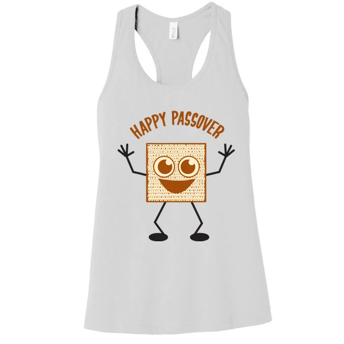 Happy Passover Cute Joyful Sedar Feast Gift Women's Racerback Tank