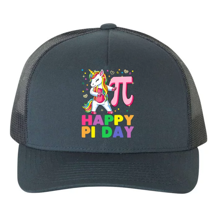 Happy Pi Day 3 14 Cute Math Unicorn Gift Yupoong Adult 5-Panel Trucker Hat