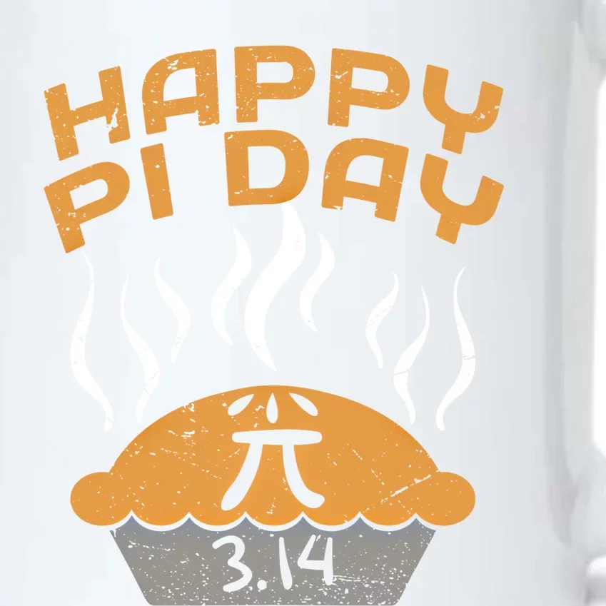 Happy Pi Day Celebrate Pi Day March 14 Math Lover Funny Gift Black Color Changing Mug